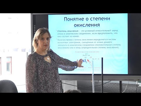 Видео: День учителя – праздник на все времена