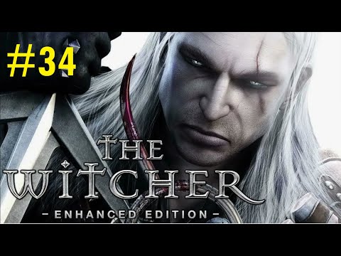 Видео: The Witcher #34 Вызима в огне