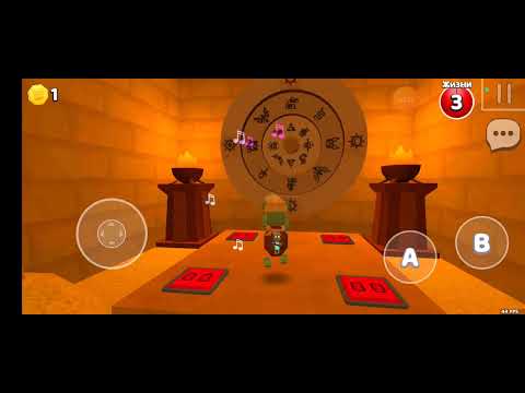 Видео: Играем в приключения супер медведя 🐻 (2 часть) 