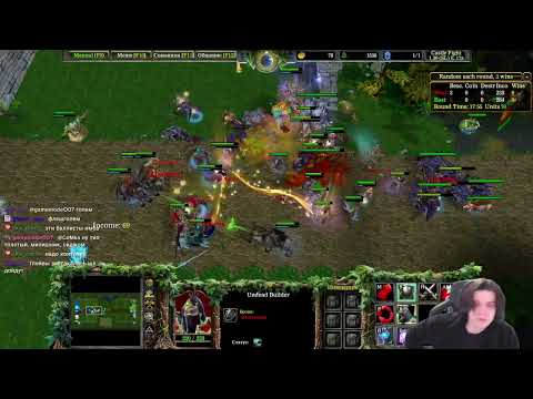 Видео: Warcraft 3 ШПИЛИМ С ШУССОМ В КАСТЛФАЙТ