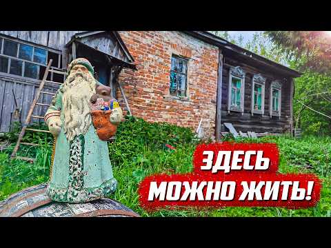 Видео: Заброшенная деревня | Орловская обл, Болховский район.