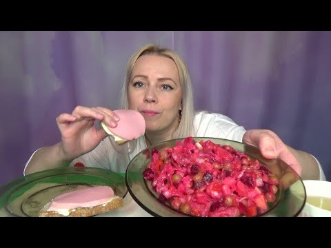 Видео: МУКБАНГ ВИНЕГРЕТ //БУТЕРБРОДЫ С КОЛБАСОЙ///ЛЕГКИЙ ВЕЧЕРНИЙ ПЕРЕКУС///Murbang ДОМАШНЯЯ ЕДА///не АСМР/