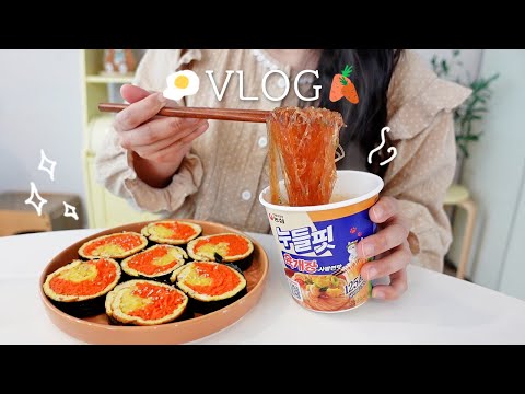 Видео: SUB)Я купил 5 кг морковь и сделал кито кимбап. 🥕 Покупки в большом супермаркете.🛒