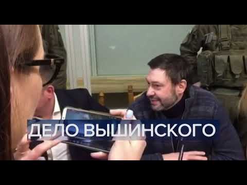 Видео: Начало программы "Время"(Первый канал, 20.03.2019)[IPTVrip]