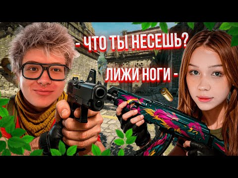 Видео: УГАР НА ФЕЙСИТ | МОРФИ ИГРАЕТ В CS2 С DANGERLYOHA