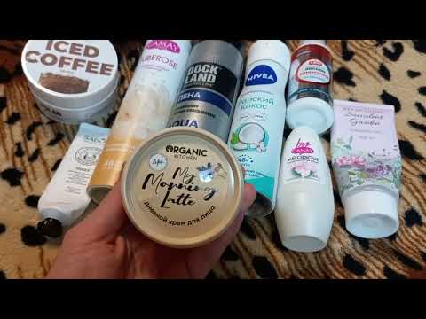 Видео: #Пустые_баночки за апрель! 🎀🌿🌹