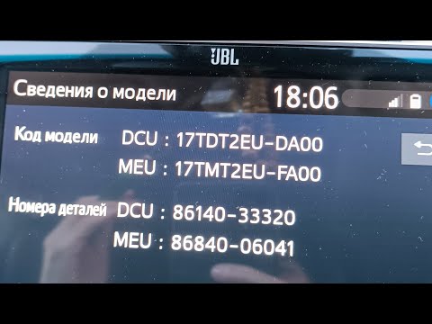 Видео: AndroidAuto и CarPlay на Camry 70 Corolla без снятия головного устройства. Нужна лишь флешка на 4гб