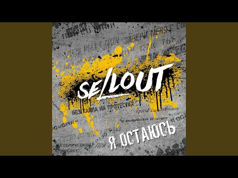 Видео: Привет! Ты чО?