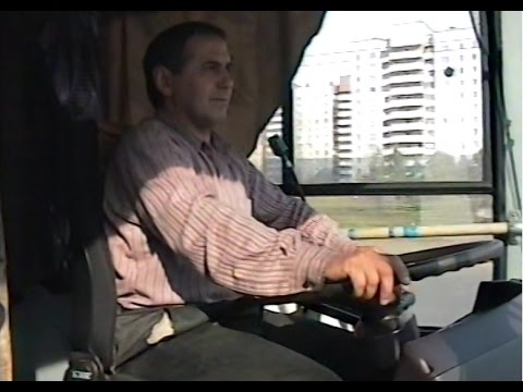 Видео: Омск - 1998г.