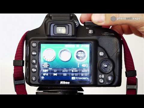 Видео: Nikon D3300. Видео тест