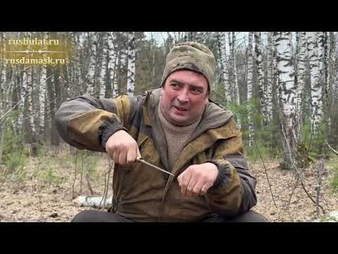 Видео: Век живи, век учись. Для чего на финках кольцо?  Обзор ножей «Карельский Фронт»