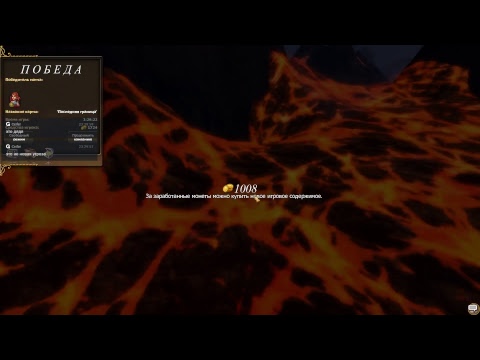 Видео: The Settlers 7. Кампания. Прохождение #4