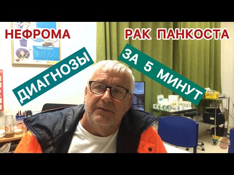 Видео: Лучше перебдеть чем недобдеть 🤷‍♂️