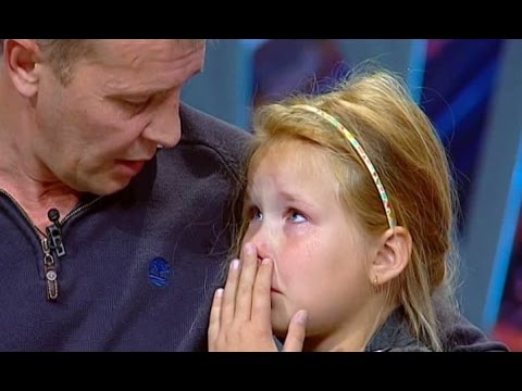 Видео: Игра в прятки - Касается каждого - Интер