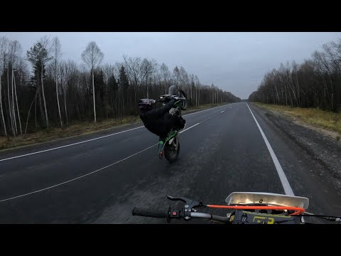 Видео: СТАНТ на КЕВСЕ???