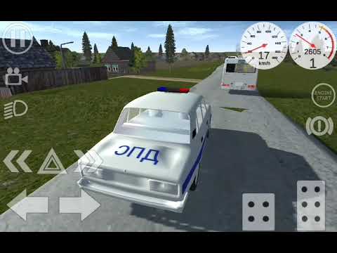 Видео: Как сделать трафик в Simple Car Crash