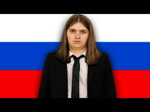 Видео: Как потерять 30.000₽ за десять минут