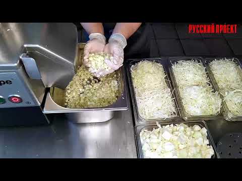 Видео: Нарезка капусты с помощью Robot Coupe