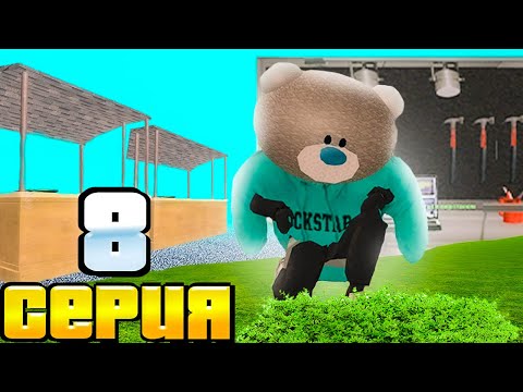 Видео: ЗАРАБОТАЛ 300КК С ГРЯДОК ЛЬНА И ХЛОПКА ЗА НЕДЕЛЮ! ПУТЬ К САМОМУ ДОРОГОМУ СЕТУ #8 на Arizona RP!