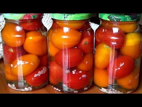 Видео: Мы вмиг съели эти помидоры и выпили рассол до капельки. Очень вкусные помидоры на зиму