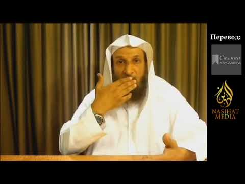 Видео: Сила аята Аль-Курси против сихра/ достоверные рассказы.Смотреть до конца.