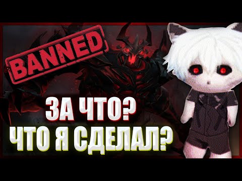 Видео: ZXCURSED ПОЛУЧИЛ БАН НА 4 ЧАСА ПОСЛЕ ИГРЫ НА СФЕ | ZXCURSED'y дали лп | НАРЕЗКА Zxcursed Rofls