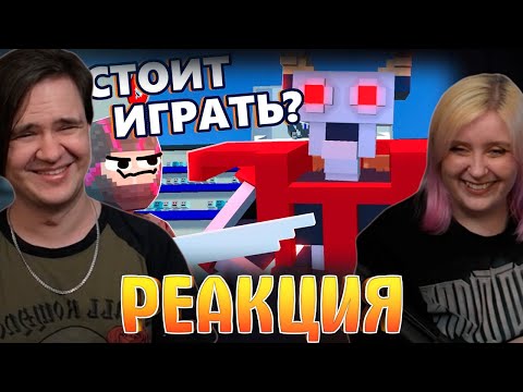 Видео: Меня просили сыграть в это ВОСЕМЬ лет - Clone Drone in the Danger Zone | РЕАКЦИЯ НА @ObsidianTime |