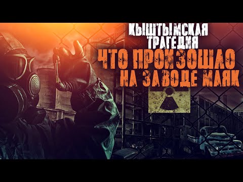 Видео: ПОМНИТЬ НЕЛЬЗЯ ЗАБЫТЬ. Мистика. Страшные рассказы