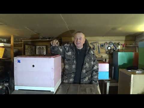 Видео: ТЕХНОЛОГИЯ 300 плюс 145