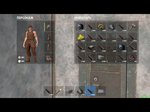 Видео: ЗАРЕЙДИЛ САМЫЙ БОЛЬШОЙ ДОМ НА 20 СЕРВЕРЕ С КИРКИ В OXIDE SURVIVAL ISLAND