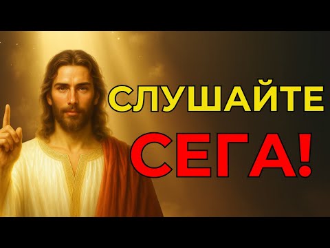 Видео: АКО ГО ЗАТВОРИТЕ, ЩЕ СЪЖАЛЯВАТЕ ЗАВИНАГИ!