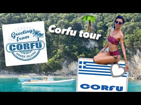 Видео: Почивка на остров Корфу • Първи впечатления , приключения с пътуването • PART 1 🌴🇬🇷
