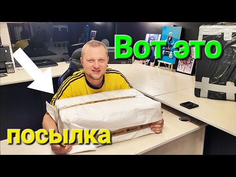 Видео: Посылка программатор для кнопочных телефонов.