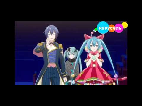 Видео: Фрагмент эфира телеканала Карусель от 7 января 2025 года