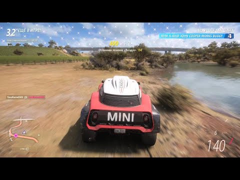 Видео: Эпичная Вышибала