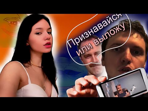 Видео: Папич - Как всех переиграть и выйти сухим.