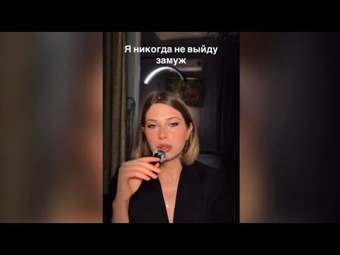 Видео: ПРОСРОЧКИ льют слезы, осознав свою судьбу: никто не хочет брать их замуж 