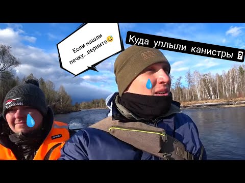 Видео: Открытие водомётного сезона 2023, перевернули лодку, на GT-420 HIDEA 40 по камням, рыбалка весной