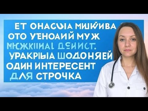 Видео: 85-летний мужчина сохранил мощную эрекцию без таблеток — метод удивил даже врачей