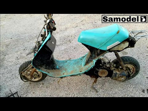 Видео: Honda Dio AF 18 + Honda DJ за 100$