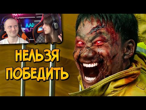 Видео: Почему НЕЛЬЗЯ ПОБЕДИТЬ Зомби из фильма Живой / Выжить? | РЕАКЦИЯ на Звездного Капитана