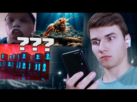 Видео: Теория МЁРТВОГО Интернета, или почему везде БОТЫ?