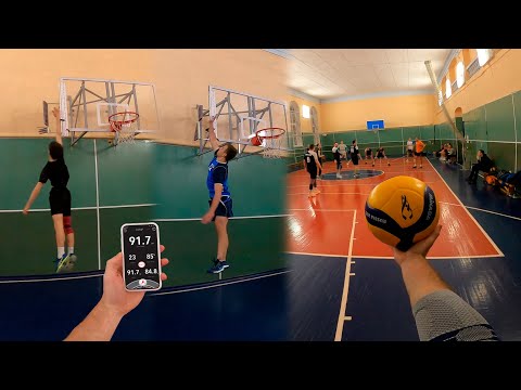 Видео: Соревнования по прыжкам «Dream Team» | Волейбол от первого лица | Тренировка