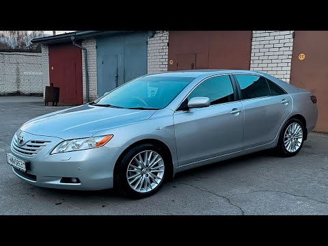 Видео: Каждый хотел такую! Тойота Камри 40 / Toyota Camry 40 3.5 v6 Покупать ли в 2023?