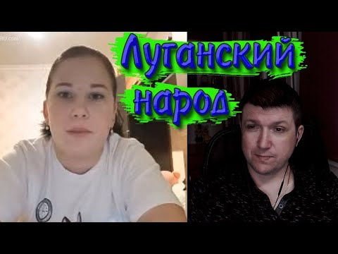 Видео: Безнадёжная | Чат рулетка