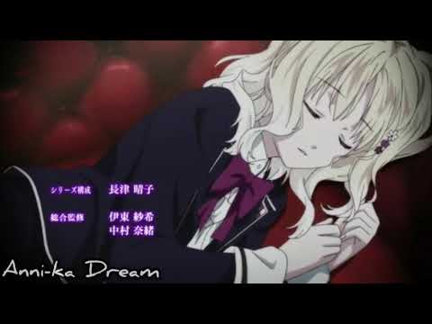 Видео: Аниме клип - Этот краш, этот нет (Дьявольские возлюбленные)