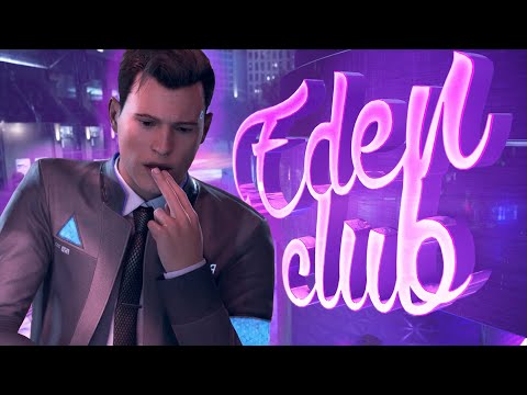 Видео: Вульф и горячие кибердевочки (Detroit: Become Human 05.12.20)