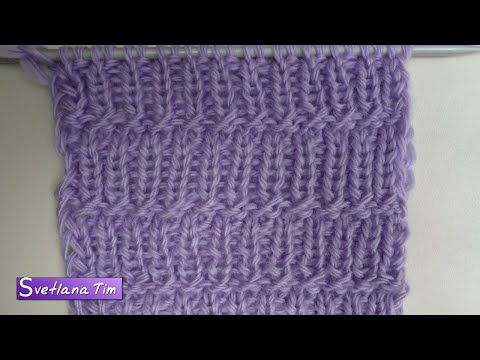 Видео: Двухсторонний узор РЕЗИНКА. Двухсторонние узоры спицами с описанием - вязание № 277