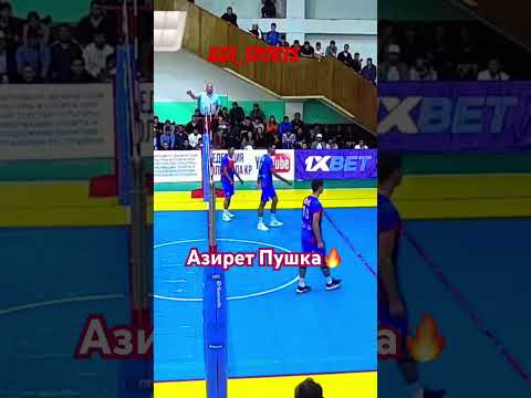 Видео: Бишкек vs Жалалабад