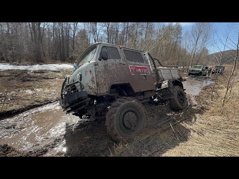Видео: Выезд УАЗ полу Газ 66 3UZ 300 ЛС